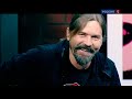 Сергей Троицкий (Паук) в гостях у Профилактики