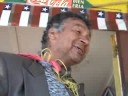 Poeta Valdiviano