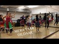 Download Mera Yaar Dildaar Jaanwar Bollydanz X Absolute Bollywood Collab Class Mp3 Song
