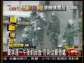 20080316西藏 拉薩 血腥 鎮壓 暴動 拉薩 Tibet Xizang