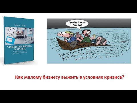 YouTube Трейлер