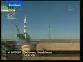 Baikonur - Kazakhstan Baikonur - Kazakhstan