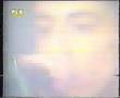 And One - Second Voice