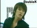 kamenashi kazuya