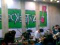 videos de Rocketazo 92.9 Viniloversus
