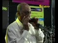 Tribute To Pancham - 8th Feb 2008 -2 Tribute To Pancham - 8th Feb 2008 -2
