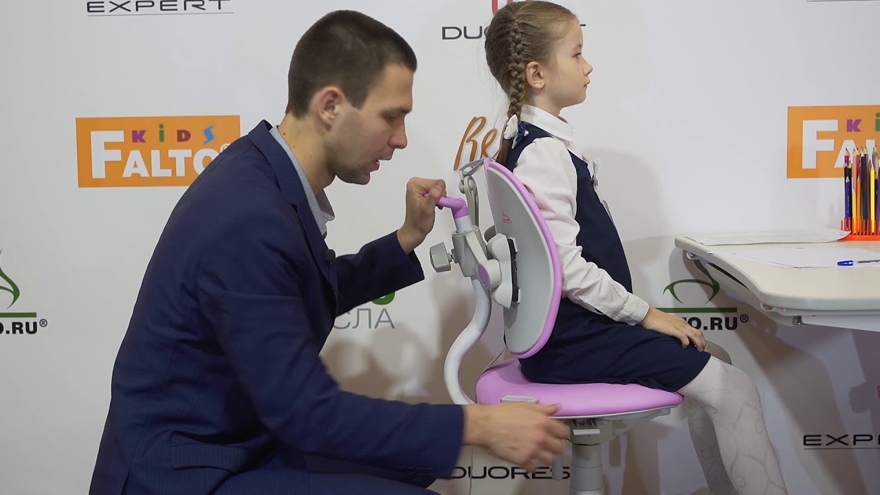 Ортопедическое кресло для школьника KIDS MAX A8