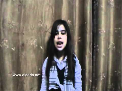 ليان معاويه رابي 