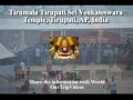 Tirumala Tirupati Sri Venkateswara Temple, Tirupati, AP, India - Picture
