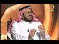 المحلى لابن حزم على طاولة برنامج "مداد" 3