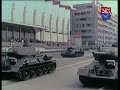 Czechoslovak army, Přehlídka Československé lidové armády