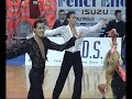 Finale Campionati Italiani Latini e Standard 2006 Foligno Goffredo Gabriele Pasquale & Goffredo Antonia Rumba