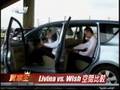 Nissan Livina 1.6  空間／省油集評 (上)