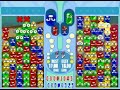 ぷよぷよフィーバー さかな王子階段13連鎖