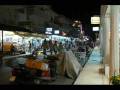 videos de PARALIA KATERINI.wmv