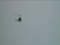 R-44 Full Down Auto