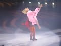 Disney On Ice Helsinki 2012 Prinsessa Ruusunen