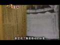 2008北京奥林匹克运动会1-3