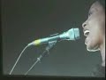 Shine On You Crazy Diamond - Roger Waters Shine On You Crazy Diamond - Roger Waters