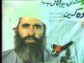 XebatTV - khabatTV - khabat - kurdistan - 5i kharmanan 1364 Mamosta Sayd Jalal Hussaini XebatTV - khabatTV - khabat - kurdistan - 5i kharmanan 1364 Mamosta Sayd Jalal Hussaini