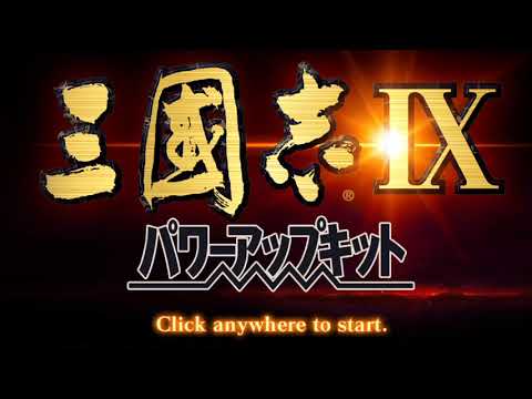 動画