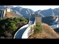 7-maravillas-del-mundo-actual-7707new-7-wonders.html