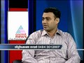 Ayurvedic treatments for Stroke|-Doctor Live Apr 19, Part 2