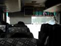 videos de China coach EAGLE SJ6104 climb
