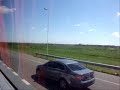 Autopista La Plata - Buenos Aires. Parte 1