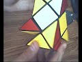 X-Block and Rhombic Dodecahedron