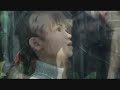 Tifa- La Monture