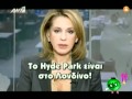 Ola 11 Τα καλύτερα βίντεο 8-3-2011 μερος 2ο