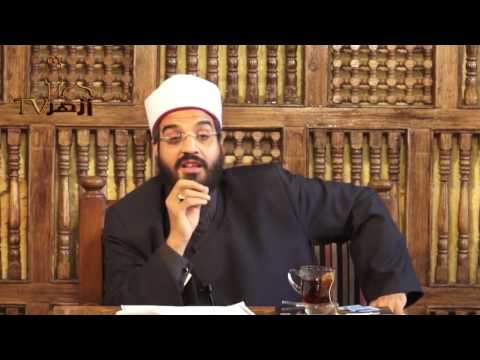 مدخل فى دراسة علم اصول الفقه ج 3 ك منهاج الوصول د/عمرو الورداني