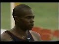 Michael Johnson 400m World Record (43.18)