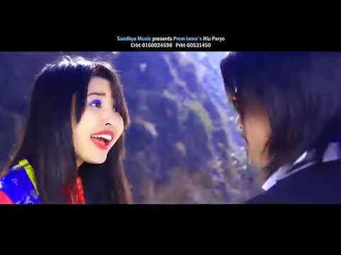 HIU PARYO FURURU- Nakkale prem syangtan official Music video 2018