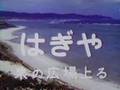 あんまん動画4