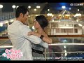 命中注定我愛你 ~ 九十九次我愛他 Fated to Love You