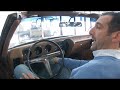 1972 Pontiac Le Mans GTO Convertible FOR SALE