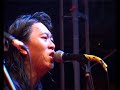 the equal spirit  live from beijing 