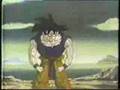 dbz premonitions