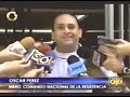oscar perez   fiscalia 29 agosto 2007
