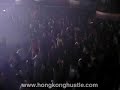 Hong Kong Rave Party goes crazy to Underworld Born Slippery Hong Kong Rave Party goes crazy to Underworld Born Slippery