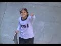 Paul Rodriguez