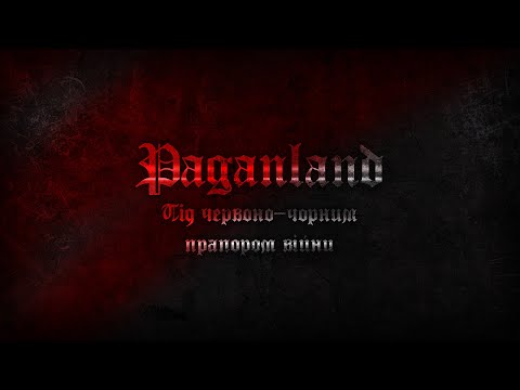 New Single "Under The Black And Red Banner Of War" by PAGANLAND (Ukraine)