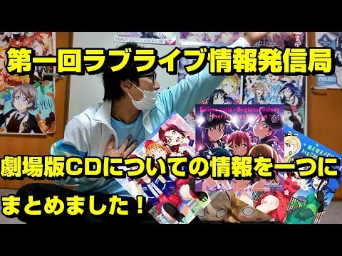 動画