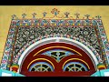 Ethiopian Orthodox-Inside the Church Ethiopian Orthodox-Inside the Church