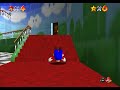 Optimised JRB Entrance