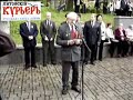 Den Pobedy Den Pobedy