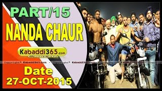 Nanda Chaur (Hoshiarpur) Kabaddi Tournament 27 Oct 2015