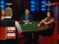 DSF Pokerschule 4 (2/2) -Bluffen-
